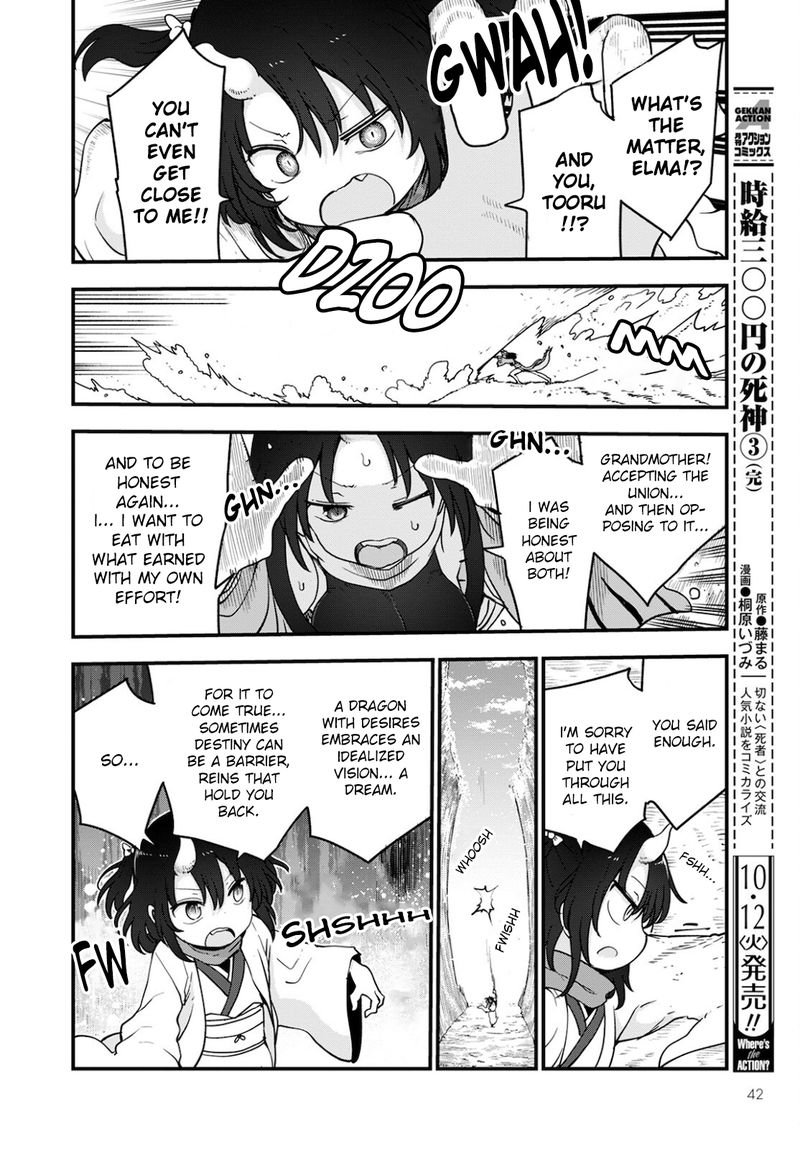 Kobayashi San Chi No Maid Dragon Chapter 112 Page 6