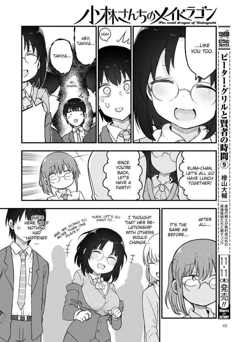Kobayashi San Chi No Maid Dragon Chapter 113 Page 10