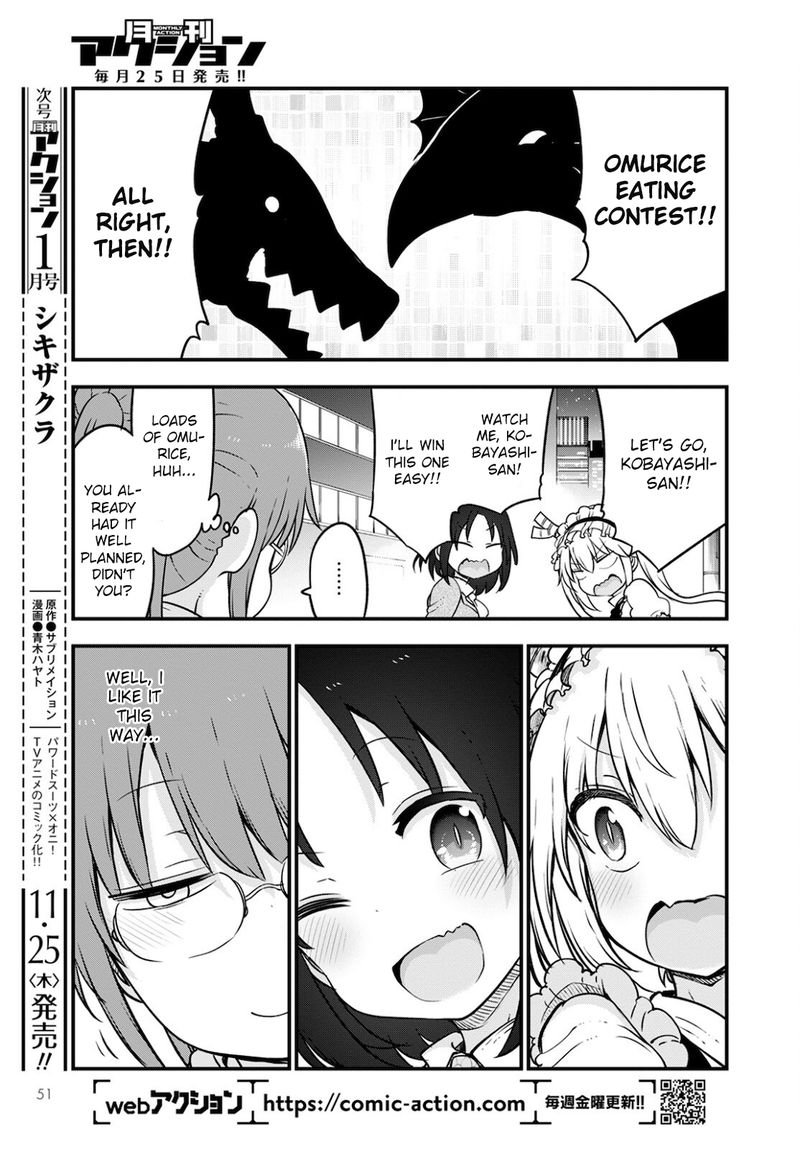 Kobayashi San Chi No Maid Dragon Chapter 113 Page 13