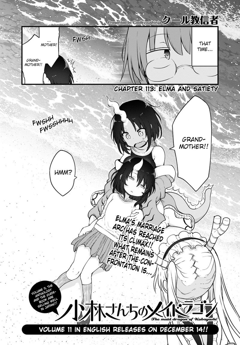 Kobayashi San Chi No Maid Dragon Chapter 113 Page 2