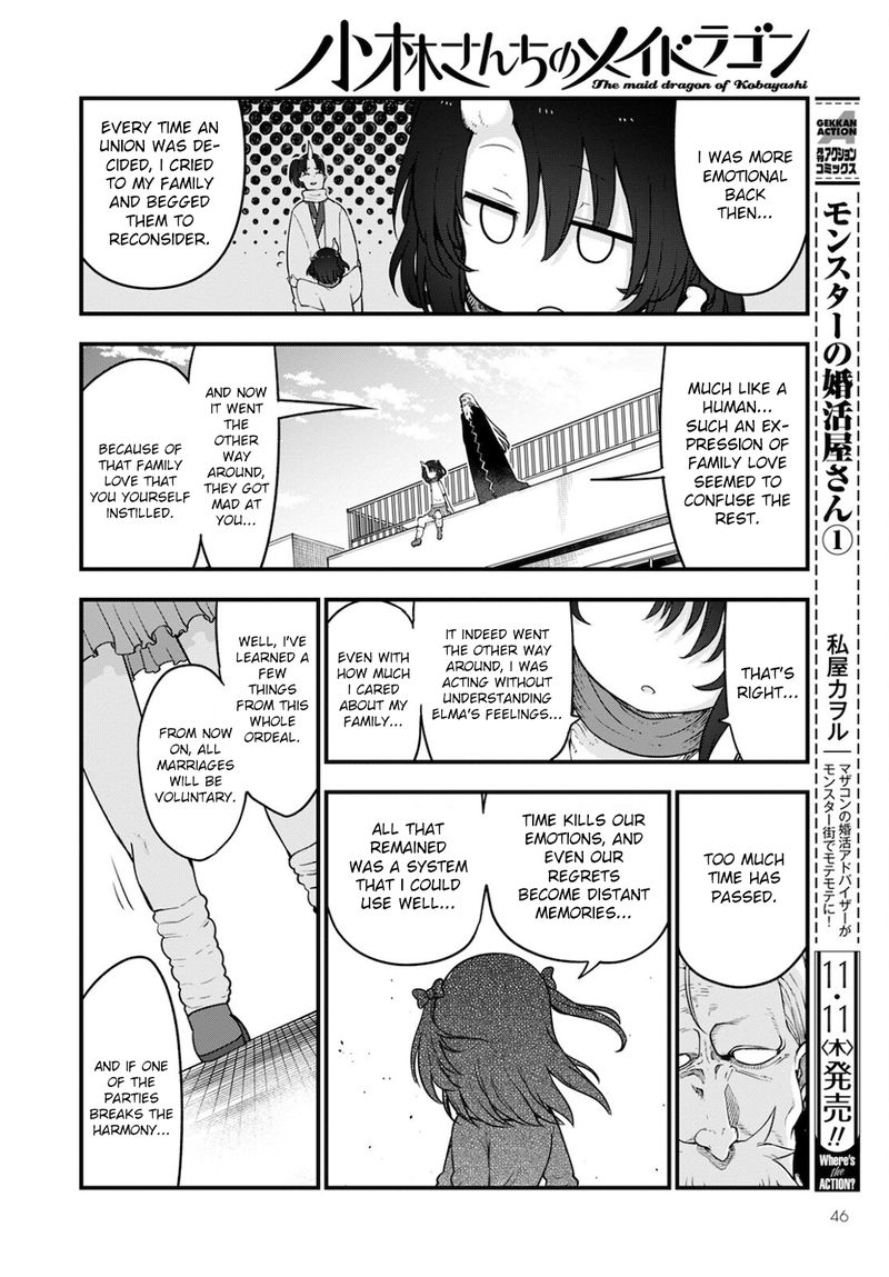 Kobayashi San Chi No Maid Dragon Chapter 113 Page 8