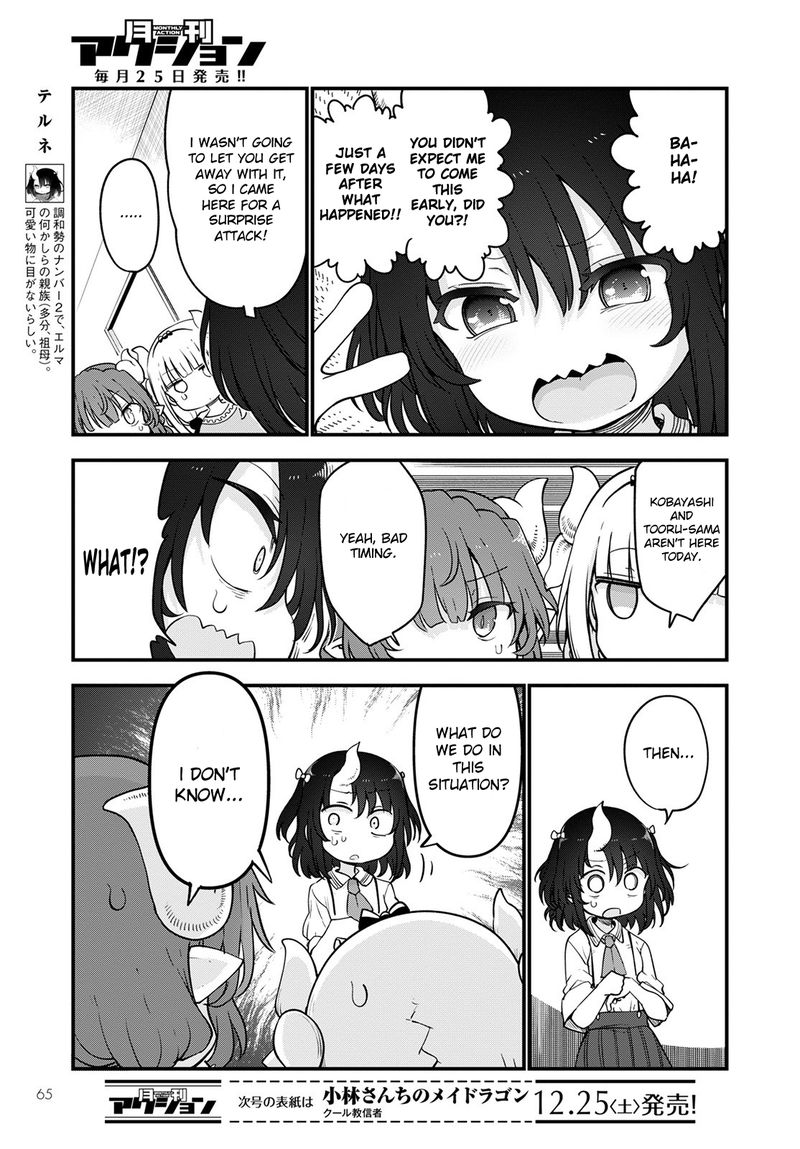 Kobayashi San Chi No Maid Dragon Chapter 114 Page 3