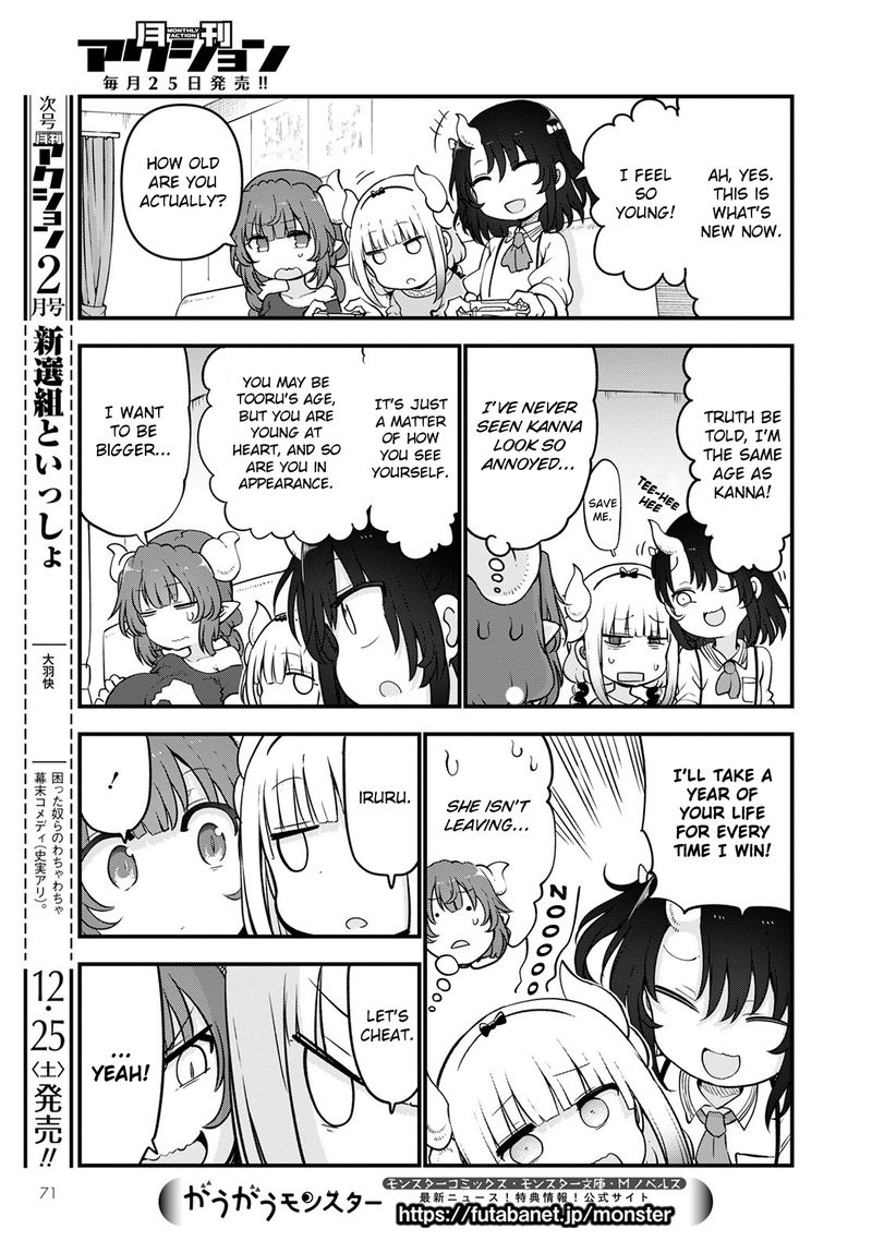 Kobayashi San Chi No Maid Dragon Chapter 114 Page 9