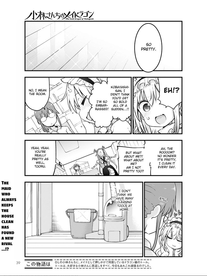 Kobayashi San Chi No Maid Dragon Chapter 115 Page 1