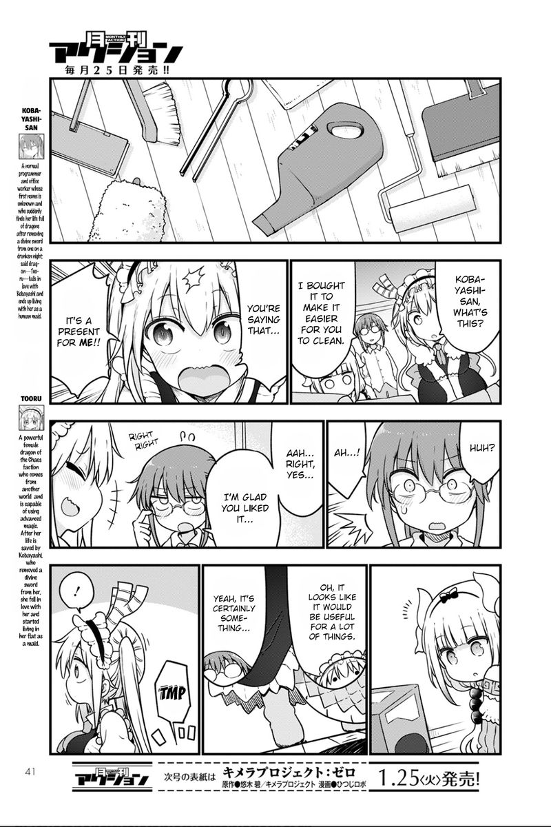 Kobayashi San Chi No Maid Dragon Chapter 115 Page 3