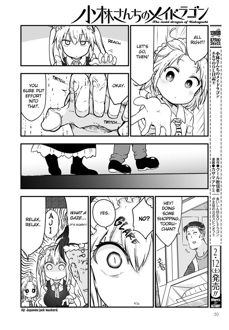 Kobayashi San Chi No Maid Dragon Chapter 116 Page 10