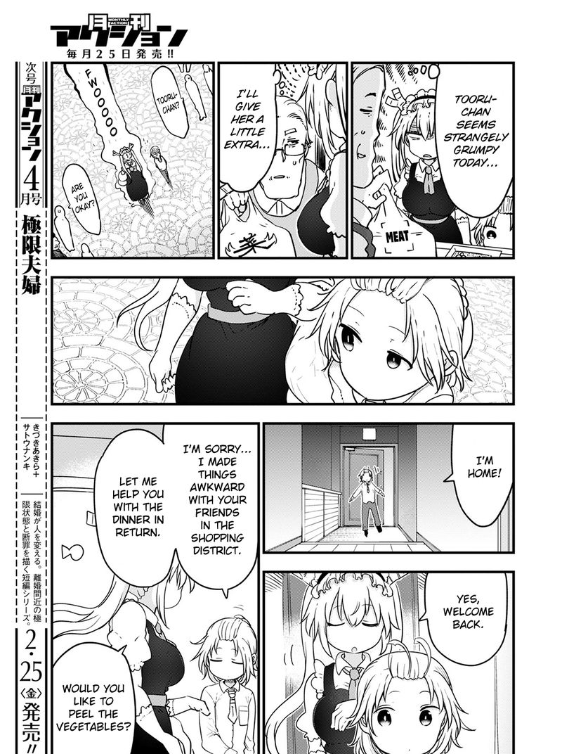 Kobayashi San Chi No Maid Dragon Chapter 116 Page 11