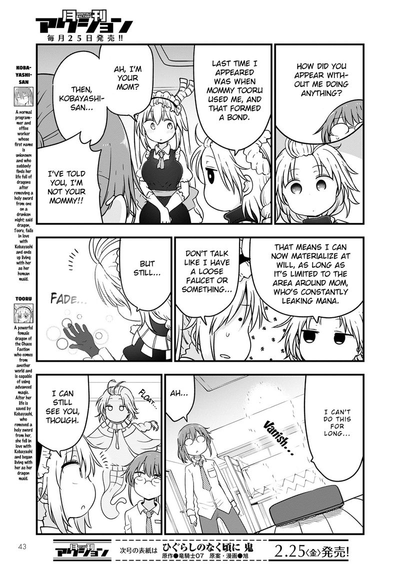 Kobayashi San Chi No Maid Dragon Chapter 116 Page 3