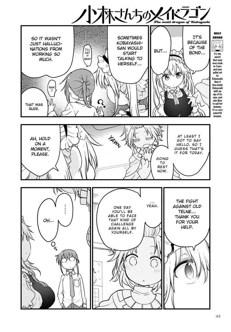 Kobayashi San Chi No Maid Dragon Chapter 116 Page 4