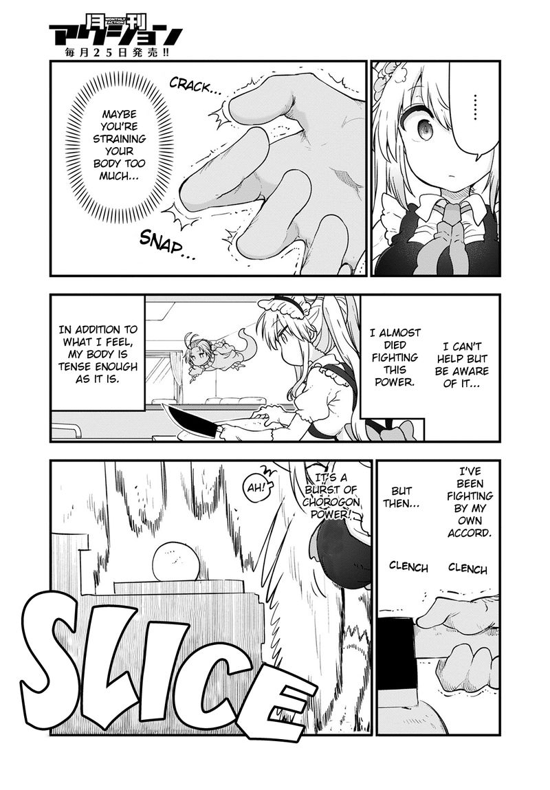 Kobayashi San Chi No Maid Dragon Chapter 116 Page 7