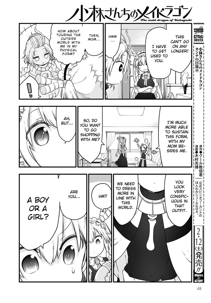 Kobayashi San Chi No Maid Dragon Chapter 116 Page 8
