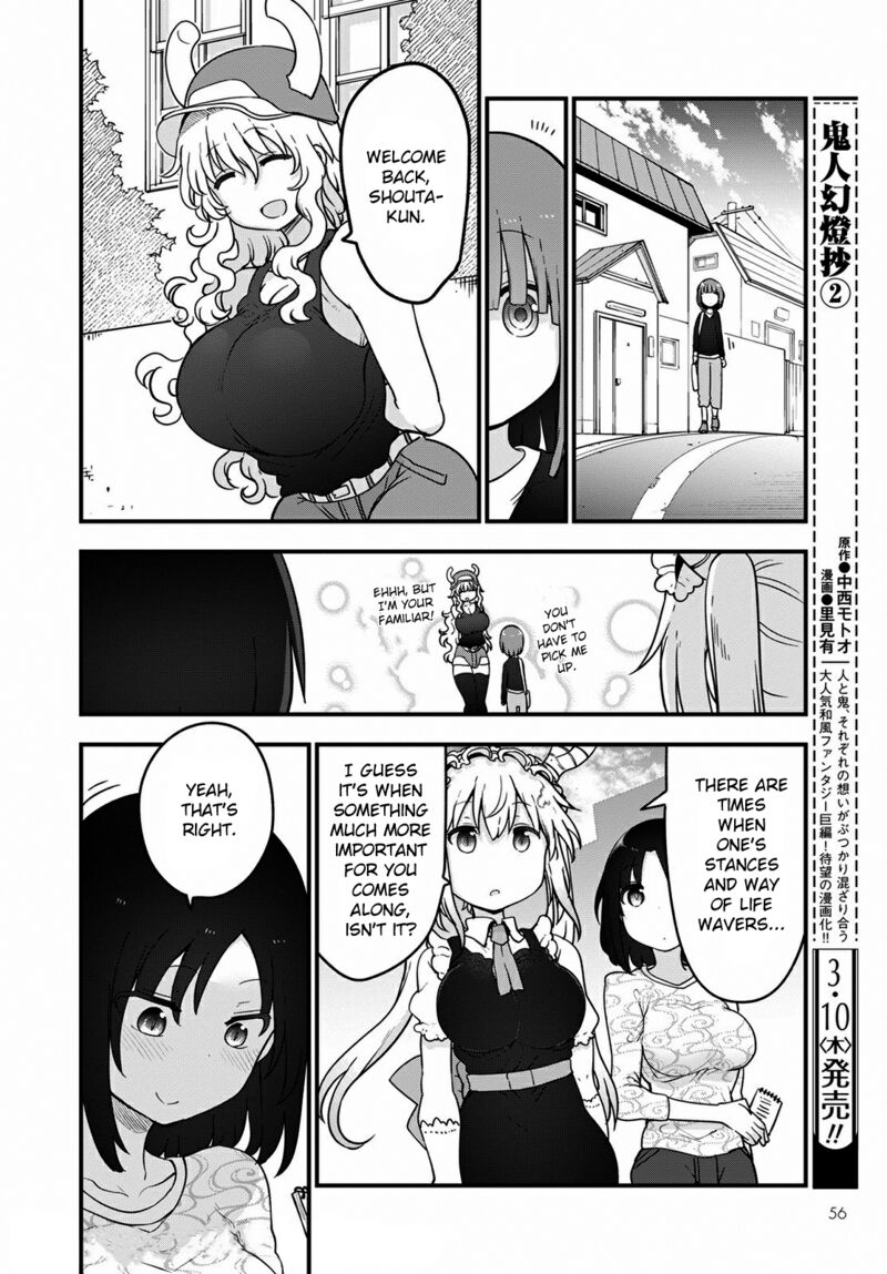 Kobayashi San Chi No Maid Dragon Chapter 117 Page 12