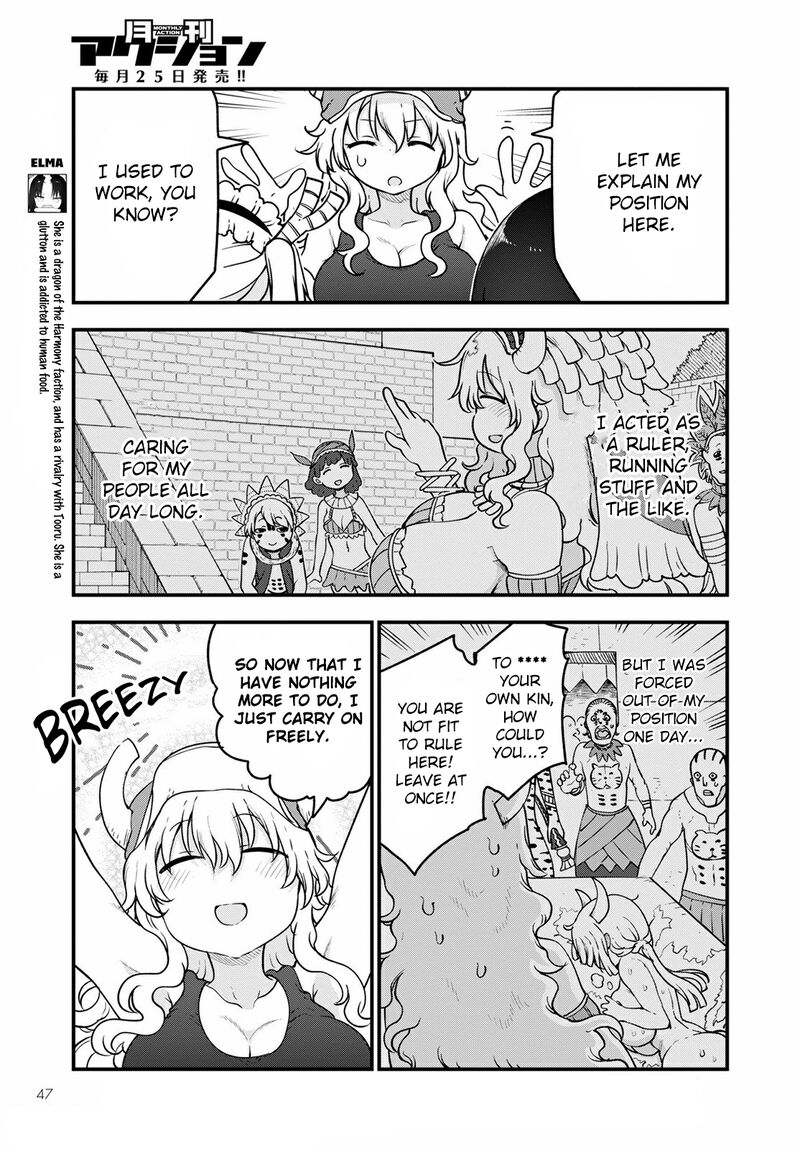 Kobayashi San Chi No Maid Dragon Chapter 117 Page 3