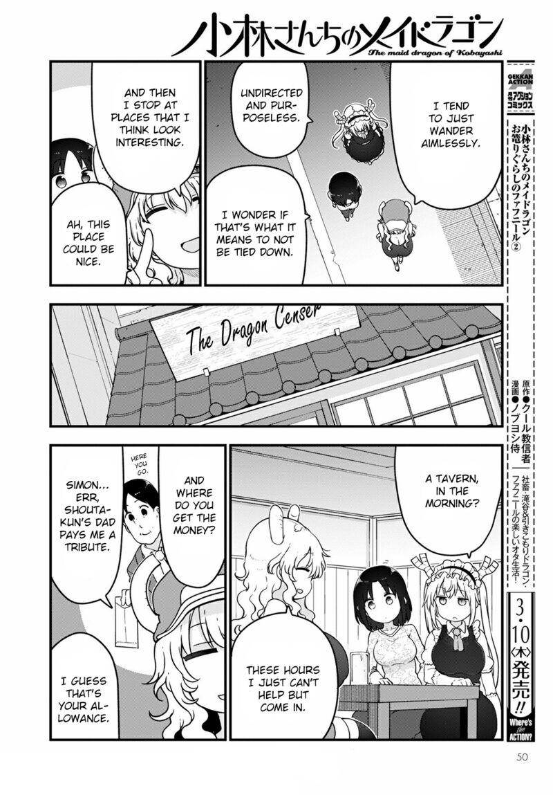 Kobayashi San Chi No Maid Dragon Chapter 117 Page 6