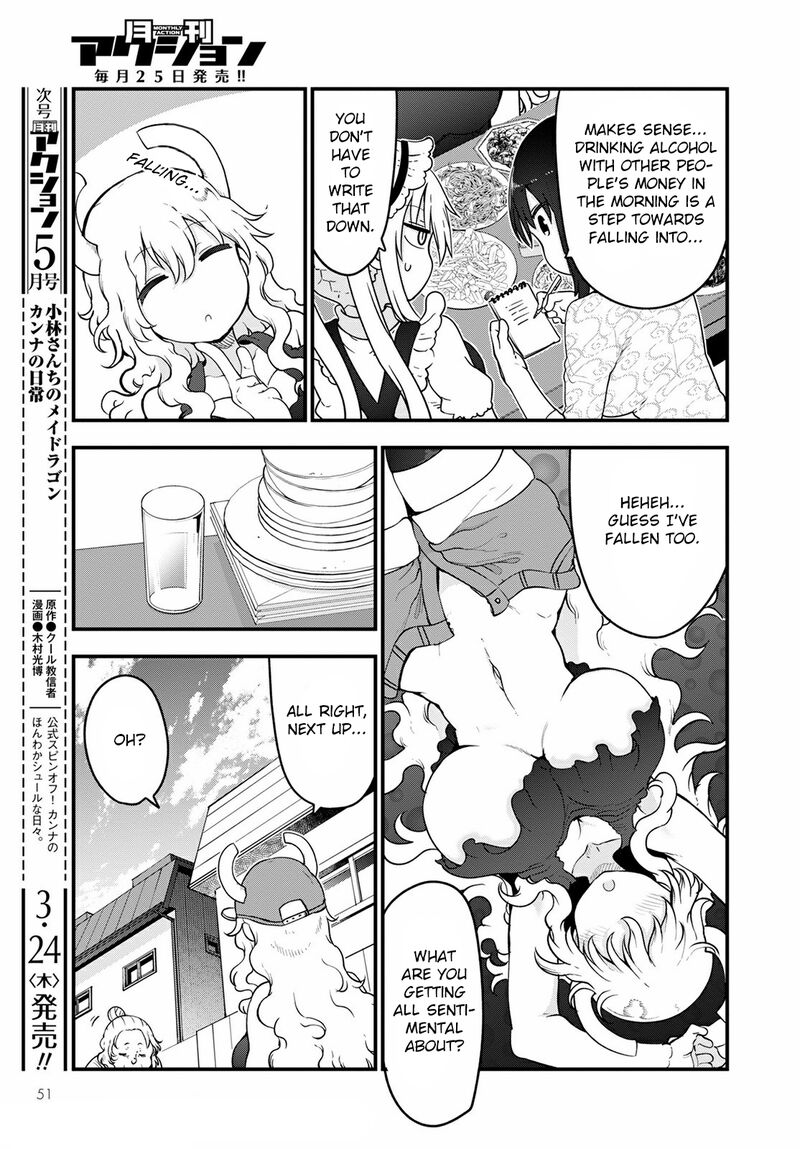 Kobayashi San Chi No Maid Dragon Chapter 117 Page 7