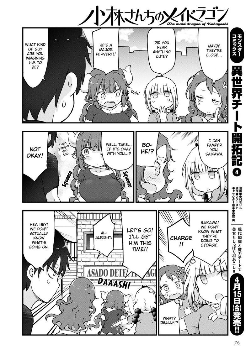 Kobayashi San Chi No Maid Dragon Chapter 118 Page 10