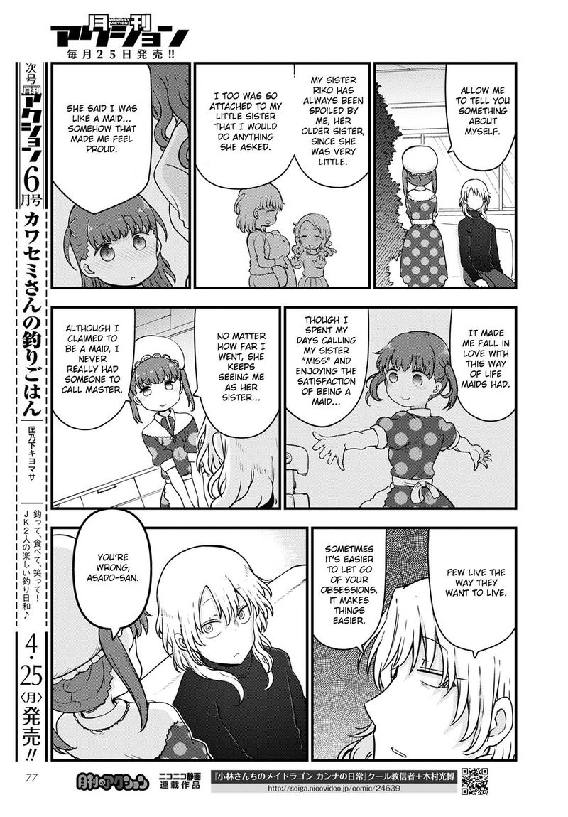 Kobayashi San Chi No Maid Dragon Chapter 118 Page 11