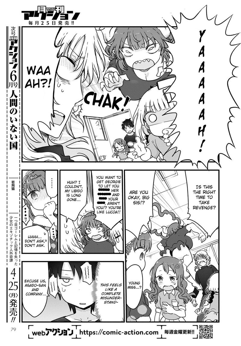 Kobayashi San Chi No Maid Dragon Chapter 118 Page 13