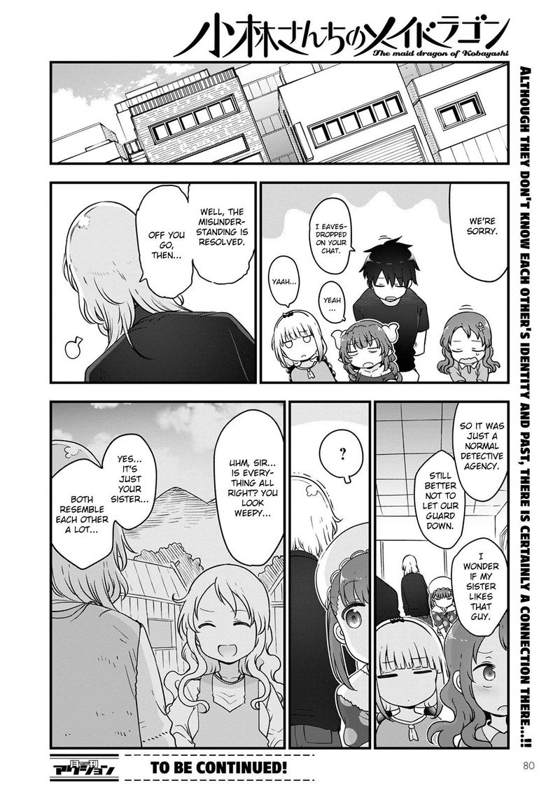 Kobayashi San Chi No Maid Dragon Chapter 118 Page 14