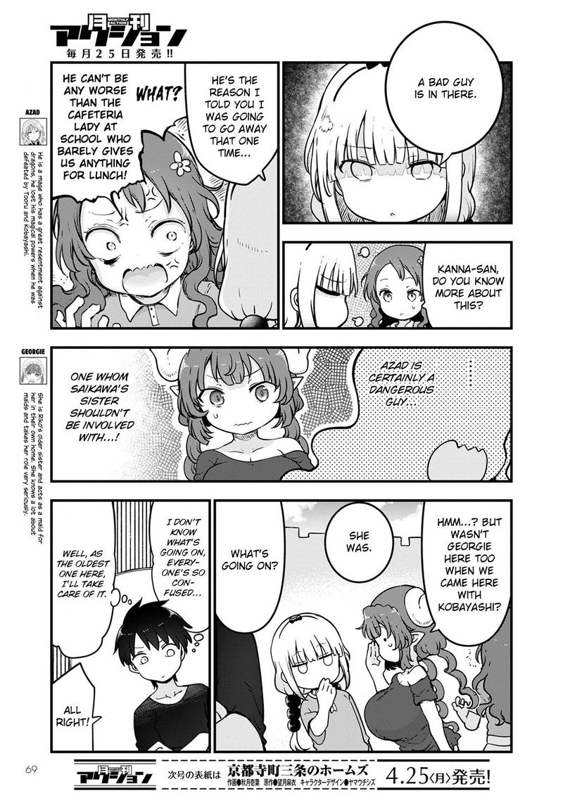 Kobayashi San Chi No Maid Dragon Chapter 118 Page 3