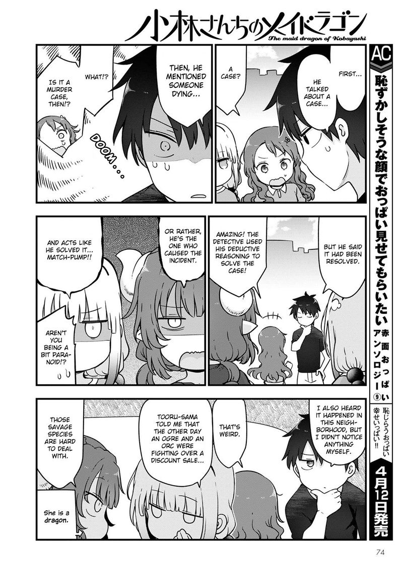 Kobayashi San Chi No Maid Dragon Chapter 118 Page 8