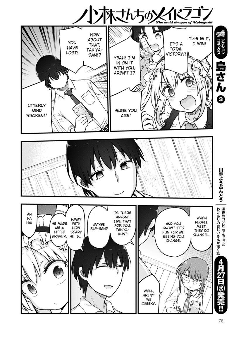 Kobayashi San Chi No Maid Dragon Chapter 119 Page 10