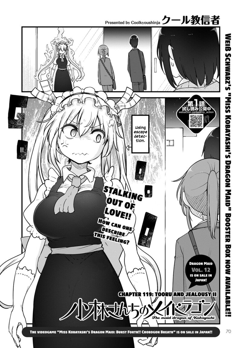 Kobayashi San Chi No Maid Dragon Chapter 119 Page 2