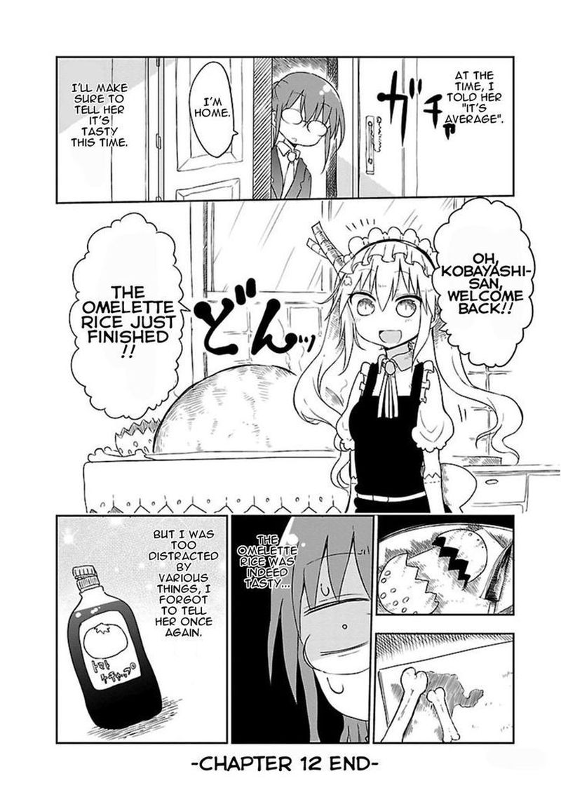 Kobayashi San Chi No Maid Dragon Chapter 12 Page 12