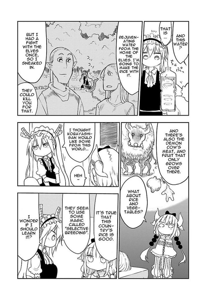 Kobayashi San Chi No Maid Dragon Chapter 12 Page 9