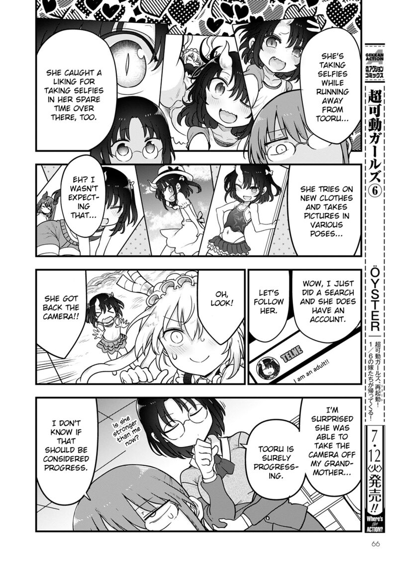 Kobayashi San Chi No Maid Dragon Chapter 121 Page 12