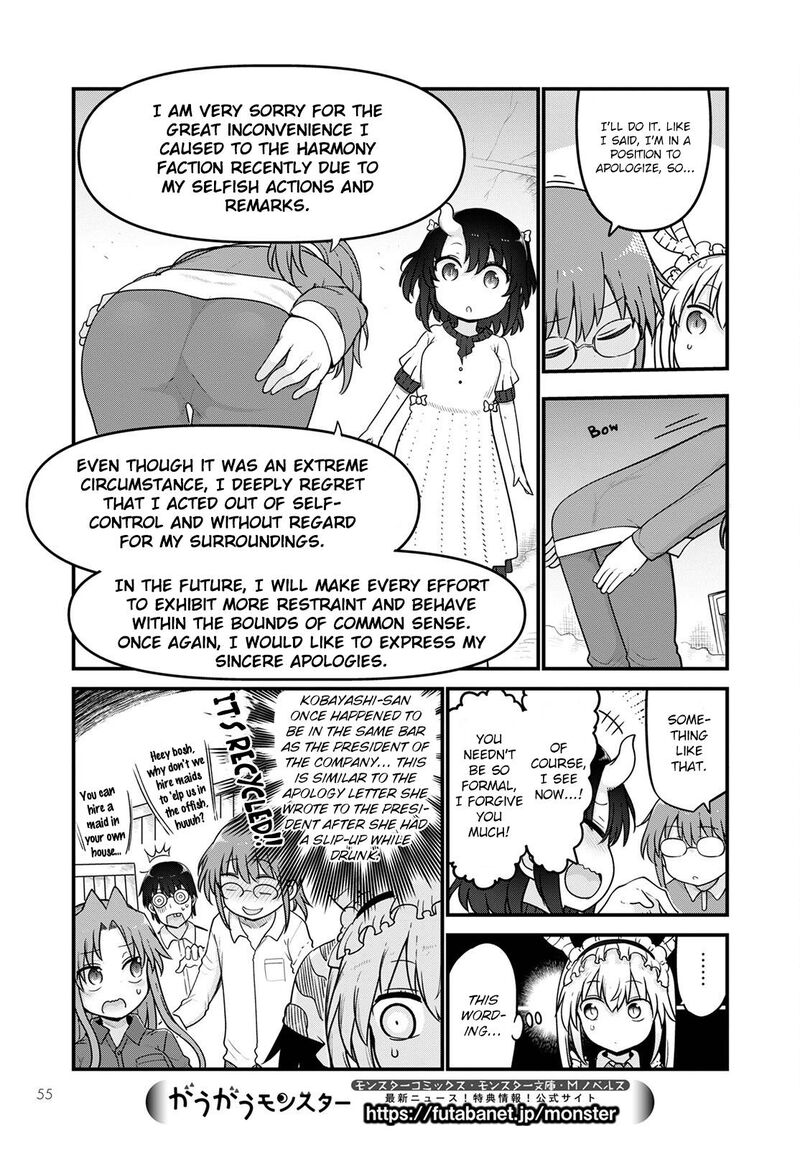 Kobayashi San Chi No Maid Dragon Chapter 122 Page 7