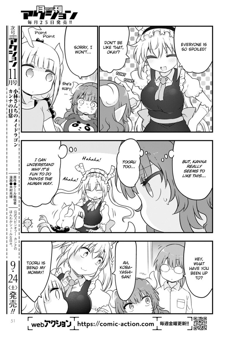 Kobayashi San Chi No Maid Dragon Chapter 123 Page 11