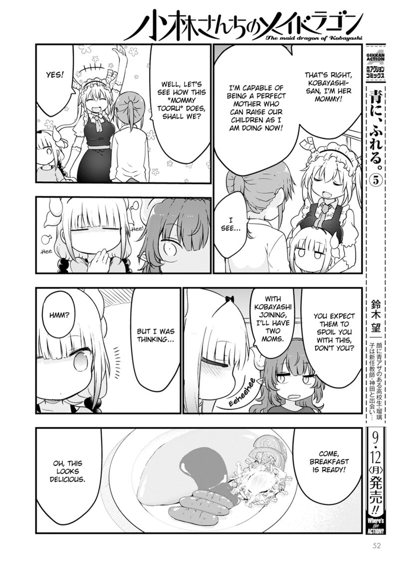 Kobayashi San Chi No Maid Dragon Chapter 123 Page 12