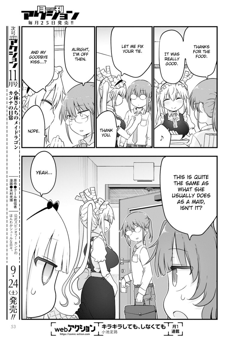 Kobayashi San Chi No Maid Dragon Chapter 123 Page 13