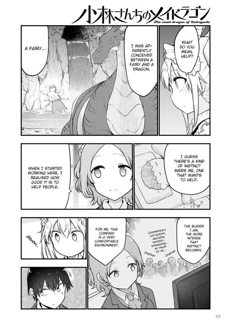 Kobayashi San Chi No Maid Dragon Chapter 124 Page 10