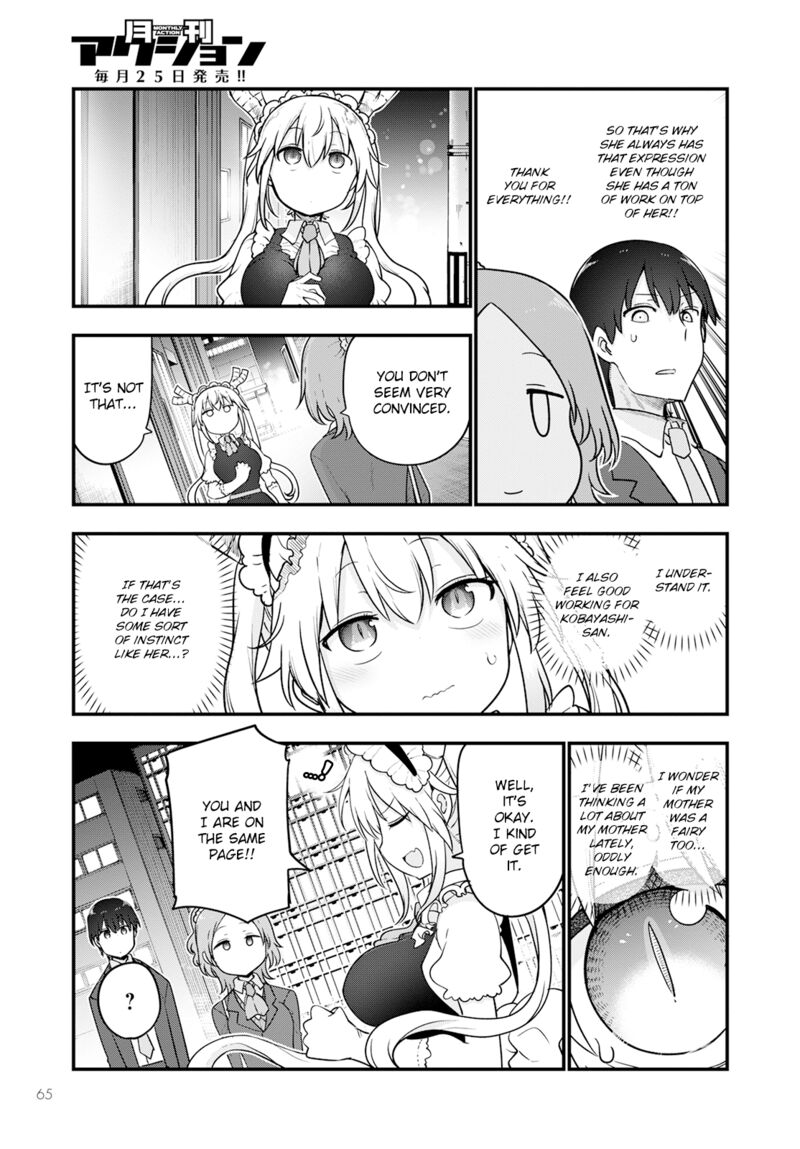Kobayashi San Chi No Maid Dragon Chapter 124 Page 11