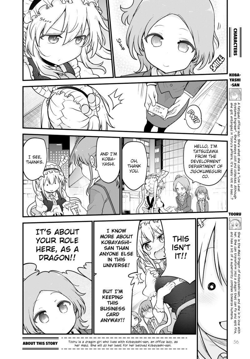 Kobayashi San Chi No Maid Dragon Chapter 124 Page 2