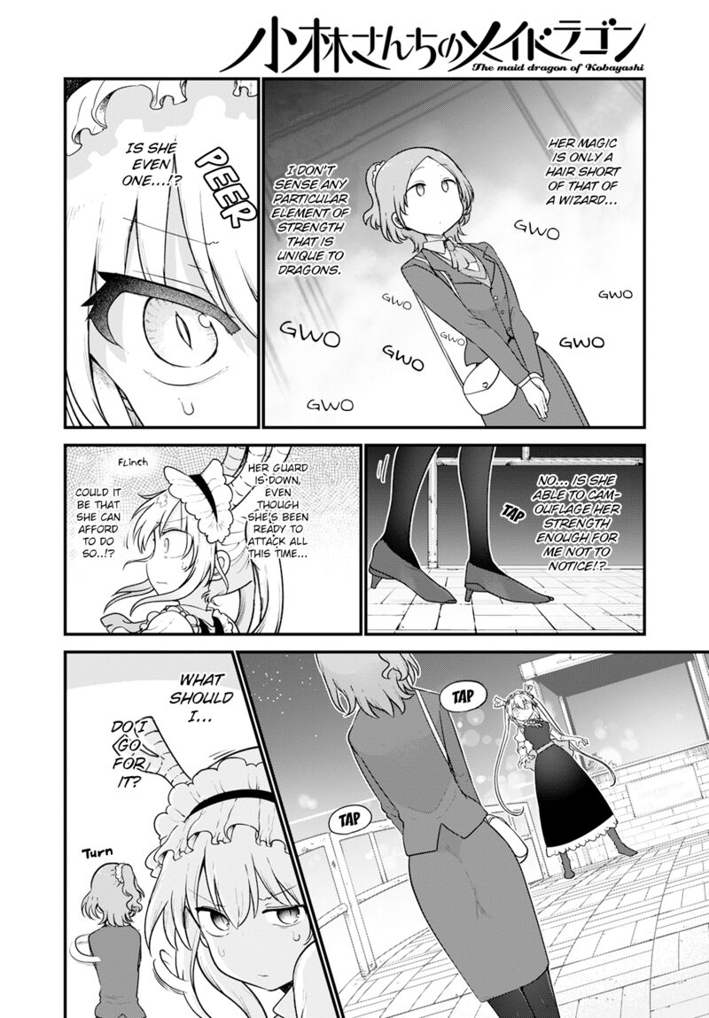 Kobayashi San Chi No Maid Dragon Chapter 124 Page 6