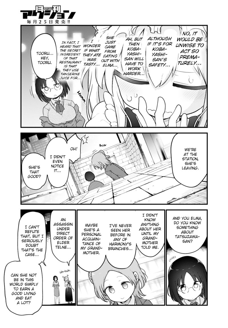 Kobayashi San Chi No Maid Dragon Chapter 124 Page 7