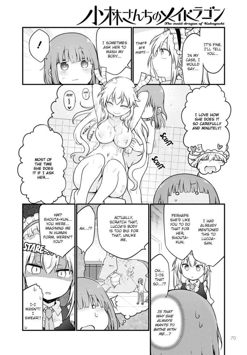 Kobayashi San Chi No Maid Dragon Chapter 125 Page 4