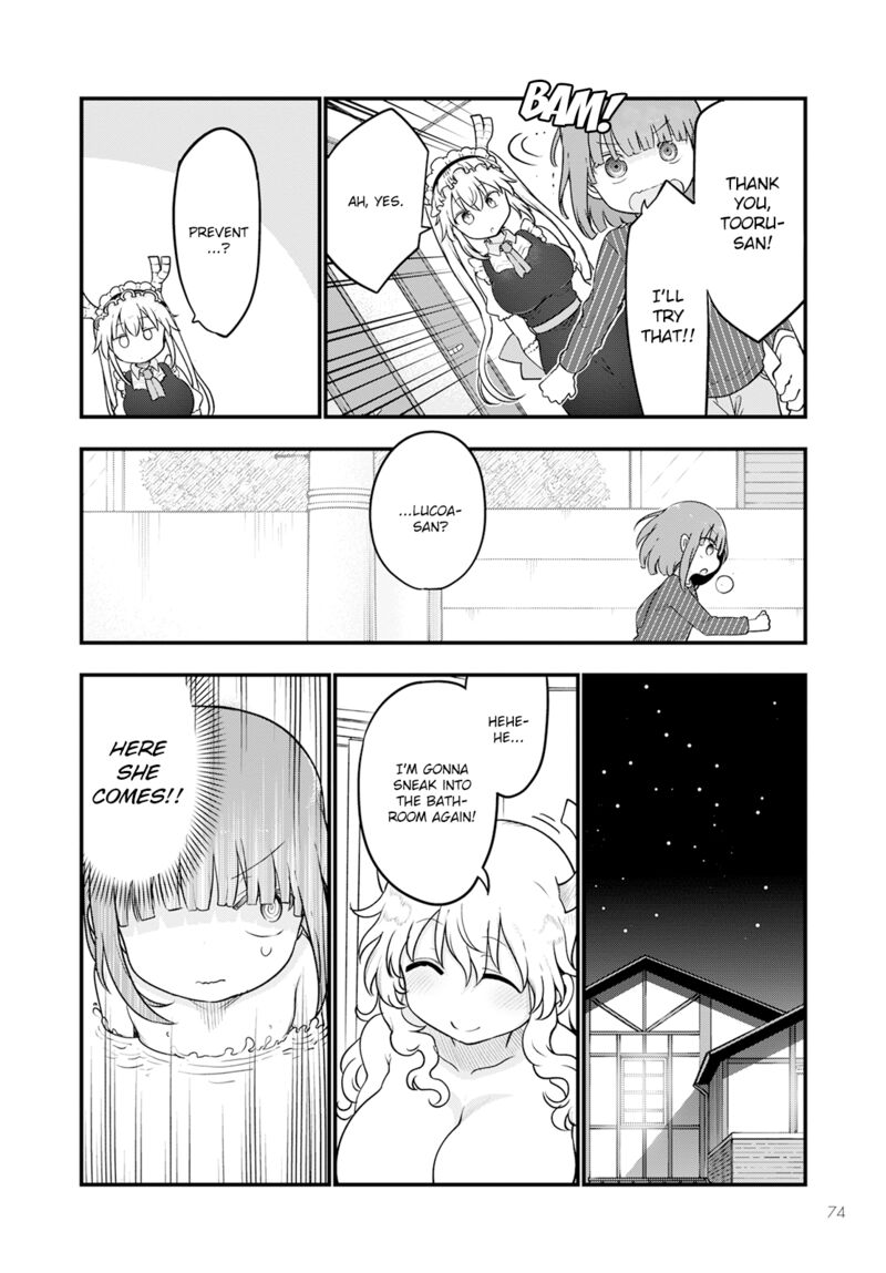 Kobayashi San Chi No Maid Dragon Chapter 125 Page 8