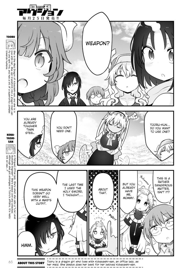 Kobayashi San Chi No Maid Dragon Chapter 126 Page 3