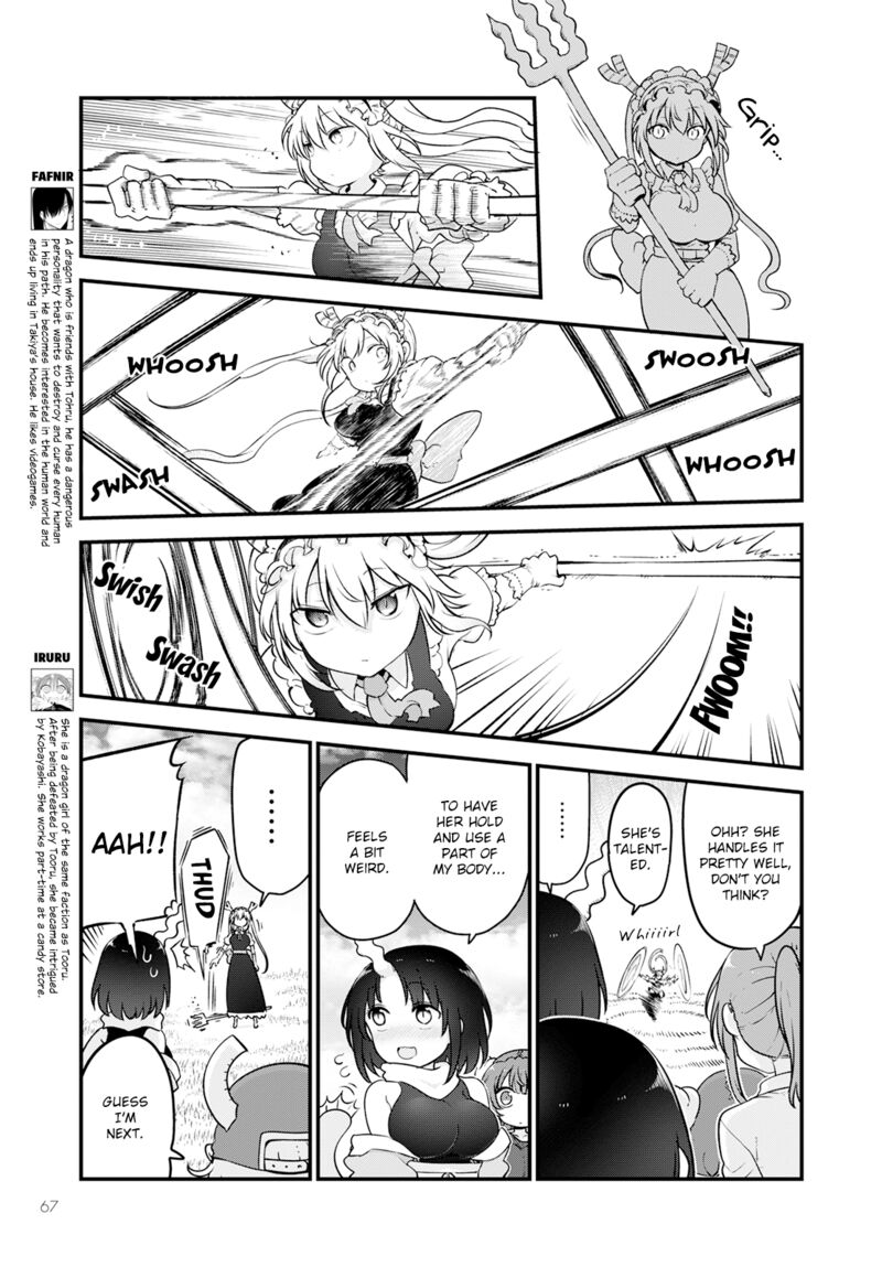 Kobayashi San Chi No Maid Dragon Chapter 126 Page 5