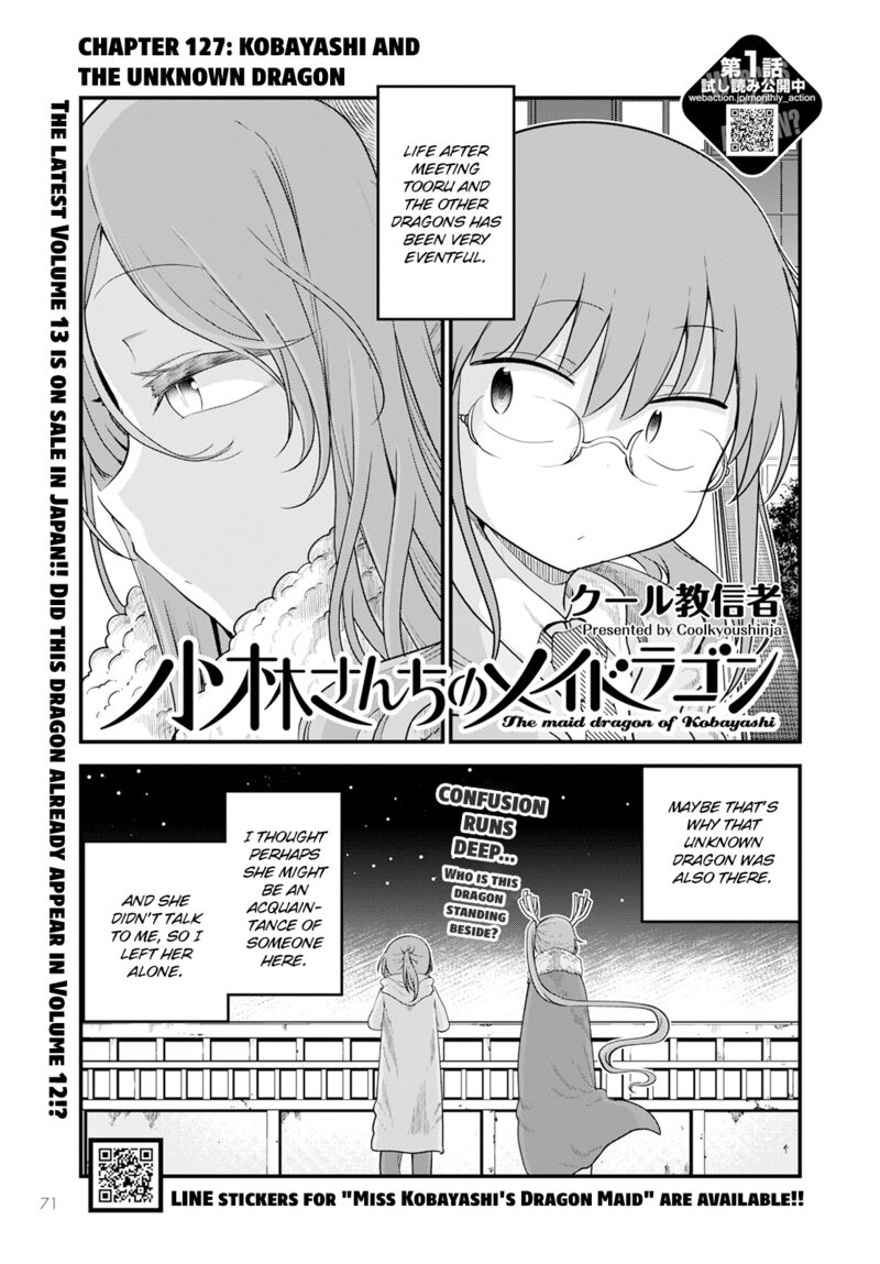 Kobayashi San Chi No Maid Dragon Chapter 127 Page 1