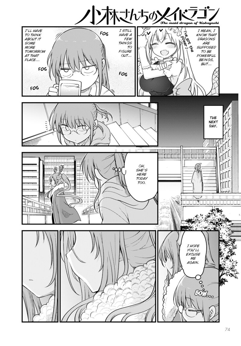 Kobayashi San Chi No Maid Dragon Chapter 127 Page 4