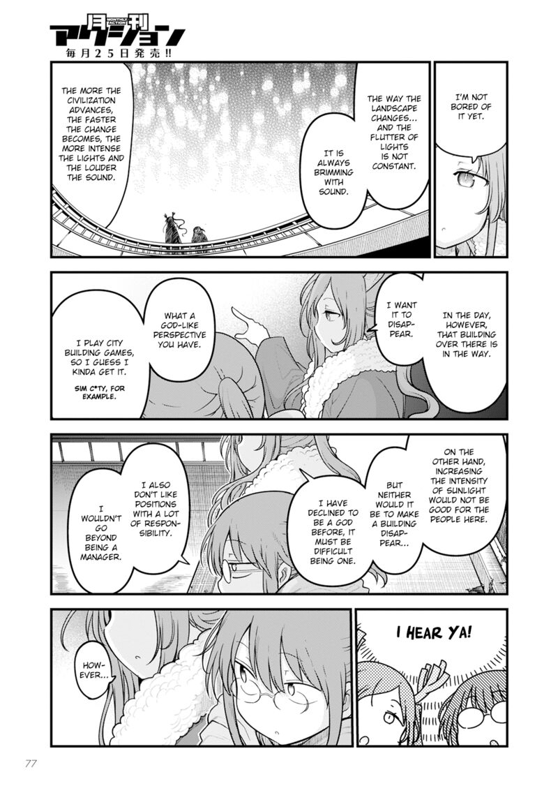 Kobayashi San Chi No Maid Dragon Chapter 127 Page 7