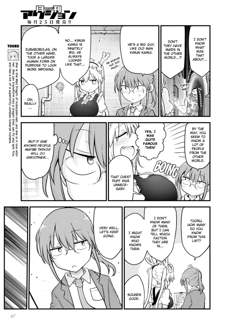 Kobayashi San Chi No Maid Dragon Chapter 128 Page 5