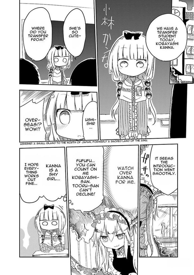 Kobayashi San Chi No Maid Dragon Chapter 13 Page 4