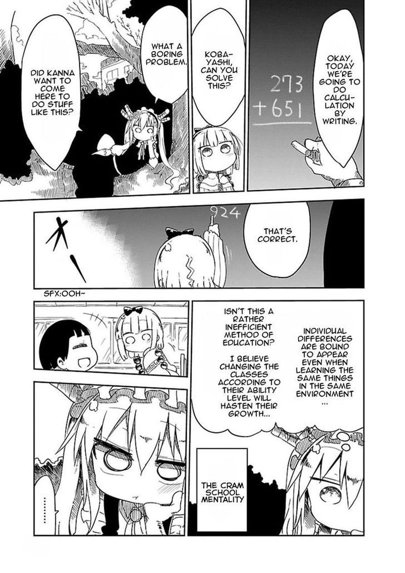 Kobayashi San Chi No Maid Dragon Chapter 13 Page 5