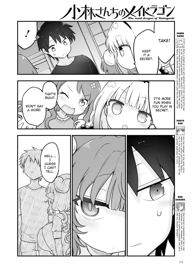 Kobayashi San Chi No Maid Dragon Chapter 130 Page 4